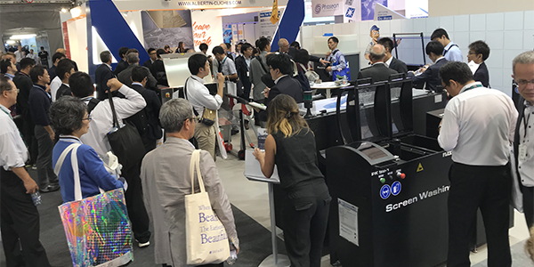 Expo messe